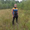 Женя, 24, г.Красное-на-Волге Женя, 24, г.Красное-на-Волге