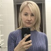 Наталья, 45, г.Екатеринбург Наталья, 45, г.Екатеринбург