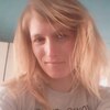 Крістіна, 30, г.Ивано-Франковск Крістіна, 30, г.Ивано-Франковск