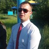 Sviatoslav, 25, г.Катовице Sviatoslav, 25, г.Катовице