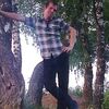 александр, 39, г.Лесной Городок александр, 39, г.Лесной Городок