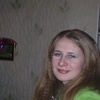 Елена Воронцова, 30, г.Базарный Сызган Елена Воронцова, 30, г.Базарный Сызган