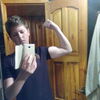 Борис, 16, г.Судак Борис, 16, г.Судак