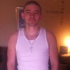 hotguy31, 33, г.Кеймбридж hotguy31, 33, г.Кеймбридж