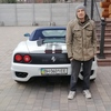 Игорь, 30, г.Бердичев Игорь, 30, г.Бердичев