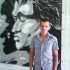 Андрей Кир, 40, г.Барабинск Андрей Кир, 40, г.Барабинск