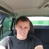 Ден, 31, г.Гадяч Ден, 31, г.Гадяч