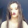 Кристина, 29, г.Томск Кристина, 29, г.Томск