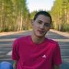 Андрей, 21, г.Шатура Андрей, 21, г.Шатура