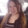 Антонида, 20, г.Пласт Антонида, 20, г.Пласт