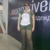 Александра, 36, г.Талгар Александра, 36, г.Талгар