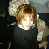 София, 44, г.Нефтеюганск София, 44, г.Нефтеюганск