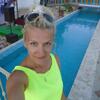 Наталия, 41, г.Дубровка (Брянская обл.) Наталия, 41, г.Дубровка (Брянская обл.)