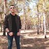 Валерий, 21, г.Новая Каховка Валерий, 21, г.Новая Каховка