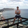 Стас, 27, г.Донской Стас, 27, г.Донской