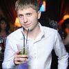 Ваня, 26, г.Петропавловск Ваня, 26, г.Петропавловск