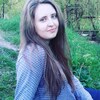 Anastasia, 24, г.Кропивницкий Anastasia, 24, г.Кропивницкий