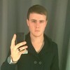 Виталий, 25, г.Столин Виталий, 25, г.Столин