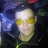 Alexi, 29, г.Zaspa Alexi, 29, г.Zaspa