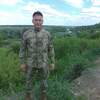 Серый, 28, г.Новомосковск Серый, 28, г.Новомосковск