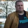 Ramunas, 39, г.Чикаго Ramunas, 39, г.Чикаго