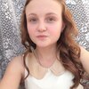 Дарья, 17, г.Талица Дарья, 17, г.Талица