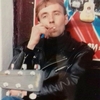 Сергей, 40, г.Гребенка Сергей, 40, г.Гребенка