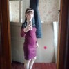 Ирина, 28, г.Могилёв Ирина, 28, г.Могилёв