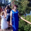 Елена Костюкова, 41, г.Отрадный Елена Костюкова, 41, г.Отрадный