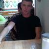 не важно кто я, 24, г.Теленешты не важно кто я, 24, г.Теленешты