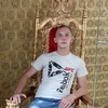 Александр, 19, г.Ангарск Александр, 19, г.Ангарск