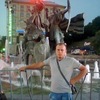 Виталик, 32, г.Марковка Виталик, 32, г.Марковка