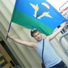 сергей, 29, г.Сосновый Бор сергей, 29, г.Сосновый Бор