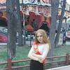 Алена, 21, г.Пермь Алена, 21, г.Пермь