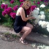 Анастасия Долгушева, 23, г.Вятские Поляны (Кировская обл.) Анастасия Долгушева, 23, г.Вятские Поляны (Кировская обл.)