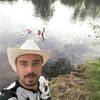 Степан, 29, г.Елец Степан, 29, г.Елец