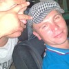Александр, 31, г.Нововоронеж Александр, 31, г.Нововоронеж