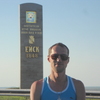 Михаил, 38, г.Лобня Михаил, 38, г.Лобня