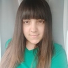 Кристина, 23, г.Динская Кристина, 23, г.Динская