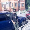 Archi, 26, г.Щелково Archi, 26, г.Щелково