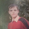 Сергей, 23, г.Калуш Сергей, 23, г.Калуш