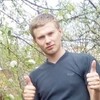 Алексей, 28, г.Миасс Алексей, 28, г.Миасс