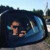 Маркус, 38, г.Домодедово Маркус, 38, г.Домодедово