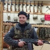 Алексей, 28, г.Томск Алексей, 28, г.Томск