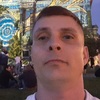 Andrei, 34, г.Берлин Andrei, 34, г.Берлин
