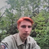 Альгимантас Адамкявич, 20, г.Саранск Альгимантас Адамкявич, 20, г.Саранск