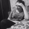 Лена, 21, г.Рубежное Лена, 21, г.Рубежное