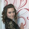 Тигруля, 19, г.Бердичев Тигруля, 19, г.Бердичев