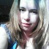 Юлия Ширшова, 24, г.Дальнее Константиново Юлия Ширшова, 24, г.Дальнее Константиново