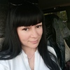 Ландыш, 41, г.Набережные Челны Ландыш, 41, г.Набережные Челны